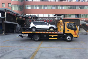 君山附近汽车拖车电话