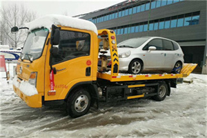 君山附近道路救援服务